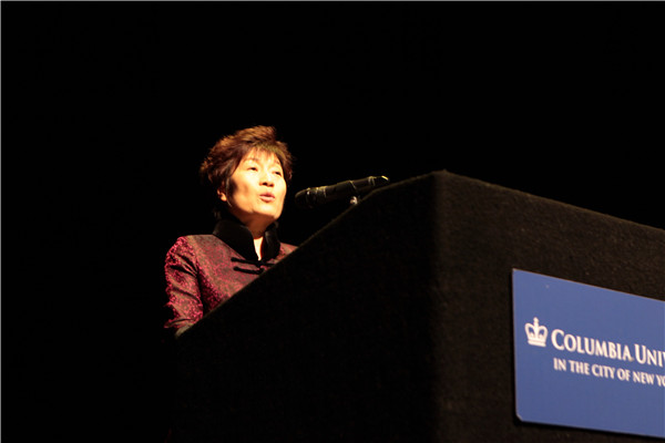 Lunar New Year Gala at Columbia University