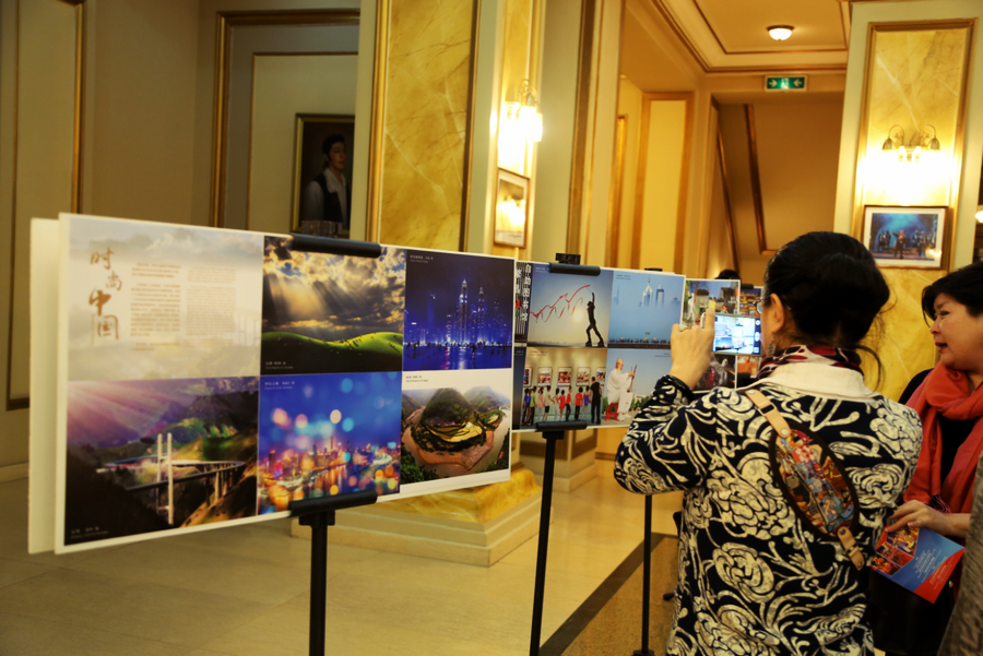 Almaty celebrates Chinese New Year