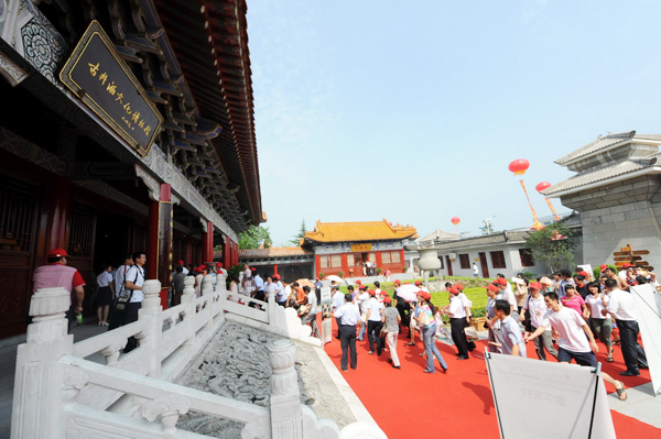 古井酒文化博覽園