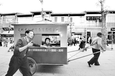 板車載母 感恩之旅