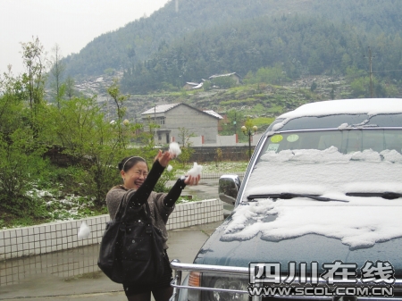 雷電雨雪“四重天” 廣元4月飄起大雪