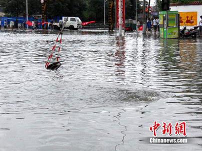 鄭州市首次因道路積水問題向市民公開道歉