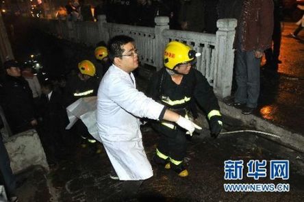 貴州凱里網(wǎng)吧發(fā)生爆炸 已致6人死亡34人受傷