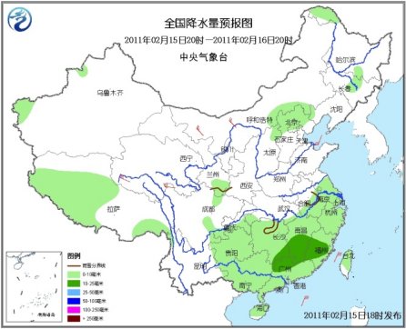 中國(guó)北方受冷空氣影響將降溫 南方雨雪天氣持續(xù)