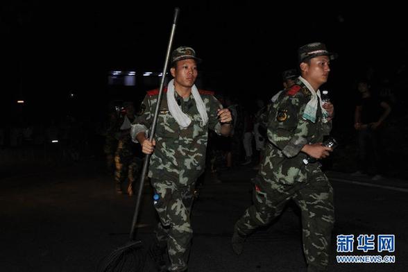 重慶國家級森林公園發(fā)生火災(zāi) 面積已超300畝