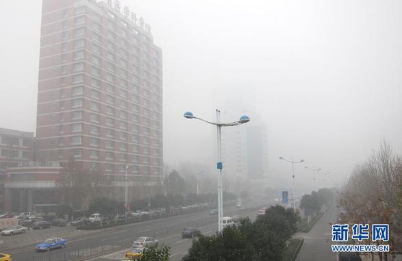 大霧天氣今起加威 預(yù)警升至最高等級(jí)