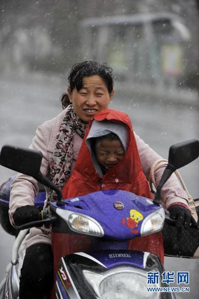 “雨雪風(fēng)沙齊至”：最近天氣有點(diǎn)亂 出門請(qǐng)注意