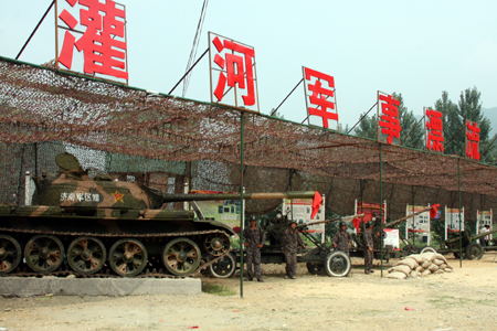 南陽(yáng)首個(gè)以景區(qū)為主體的國(guó)防教育園落戶西峽