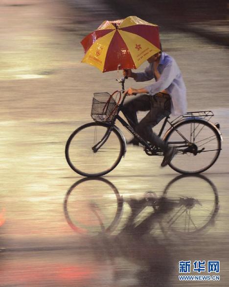 北京發(fā)布暴雨藍色預警 31日部分地區(qū)仍有大到暴雨