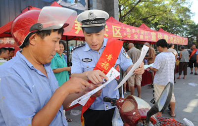 翔安：?jiǎn)?dòng)“平安摩托”百日宣傳整治