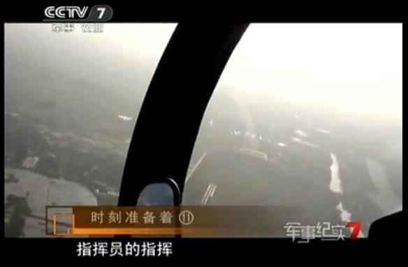 殲-10座艙蓋高空爆炸 飛行員放棄跳傘返航