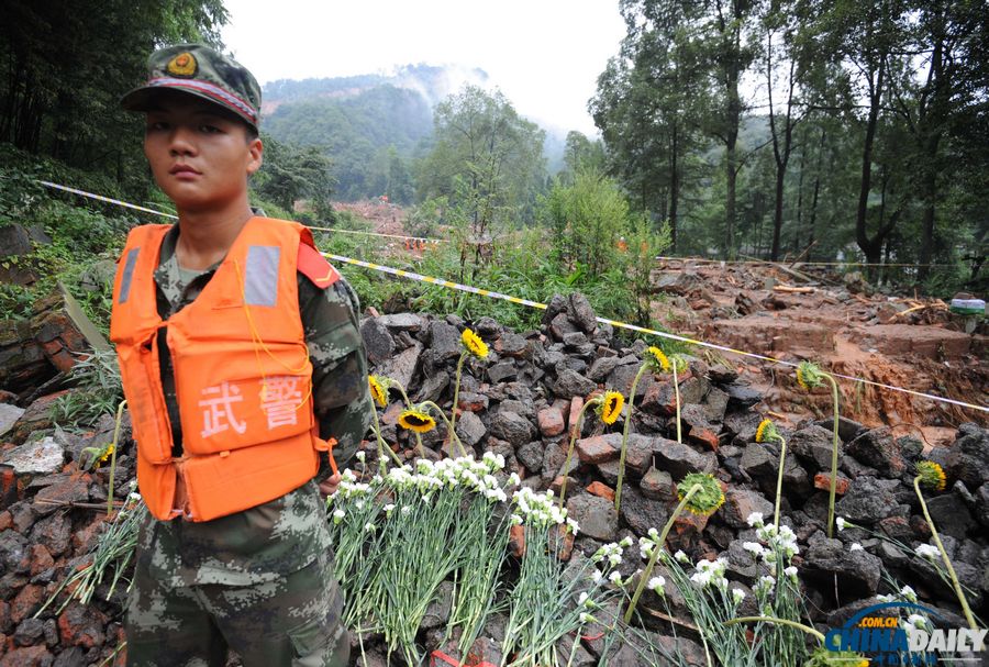 都江堰山體滑坡新發(fā)現(xiàn)4名遇難者遺體