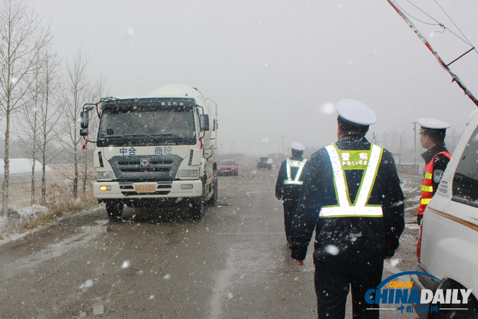 內(nèi)蒙古東部迎大范圍降雪降溫天氣 局地降溫達(dá)10℃