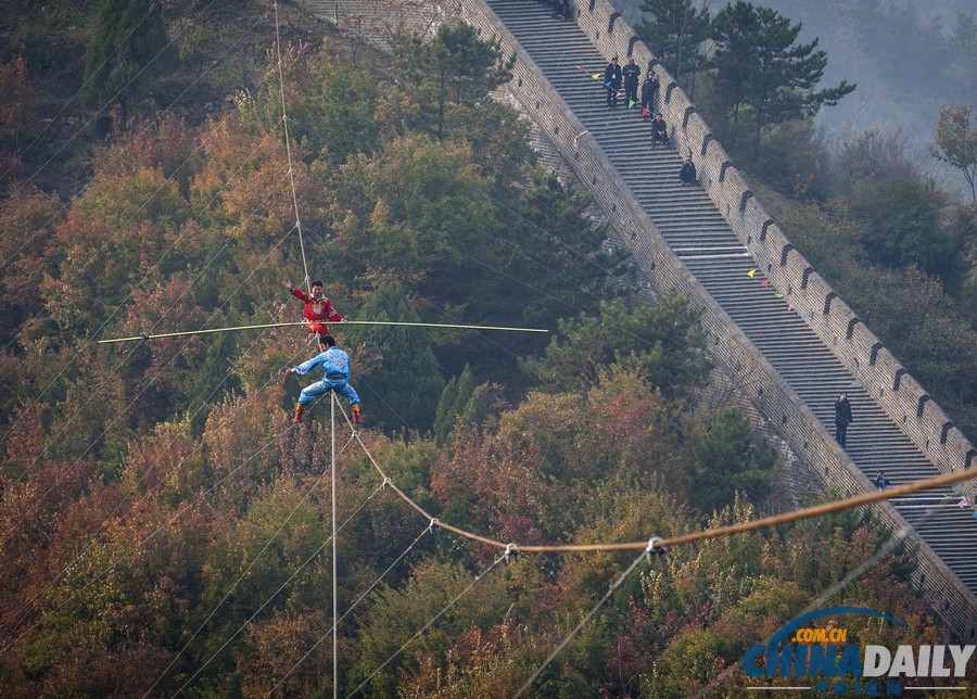 天津薊縣：阿迪力黃崖關成功跨越長城