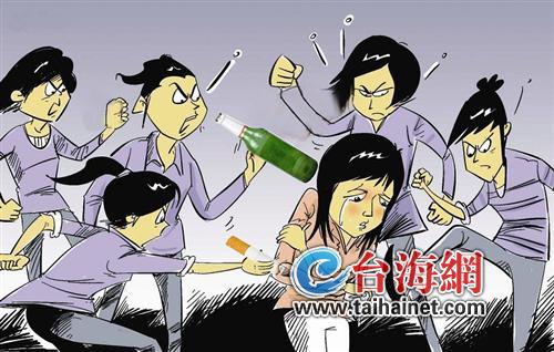 廈門一女孩遭5名女孩連續(xù)虐打4小時(shí) 目擊者冷眼旁觀