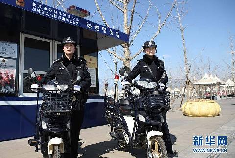 北京首個(gè)女子警務(wù)站亮相奧林匹克公園