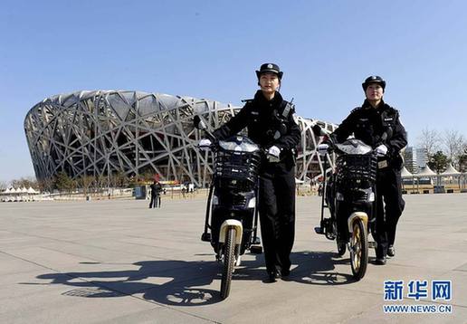 北京首個(gè)女子警務(wù)站亮相奧林匹克公園