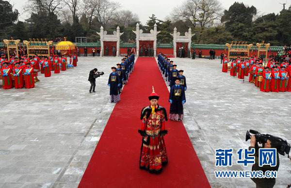 北京日壇祭日典儀中斷160余年后首次恢復(fù)