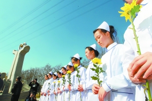 追思遺體捐獻(xiàn)者