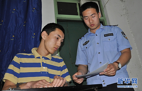 首名倒賣動(dòng)車實(shí)名制車票嫌疑人被治安拘留（圖）