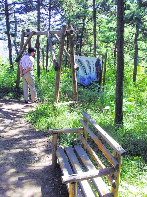 北京市4萬公頃森林將成市民休閑公園