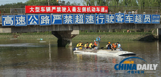 現場直擊：暴雨后的北京