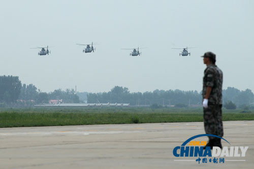 探訪陸軍航空兵第四直升機團