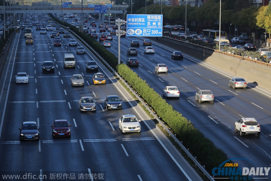 北京今起實(shí)施機(jī)動(dòng)車單雙號(hào)限行措施