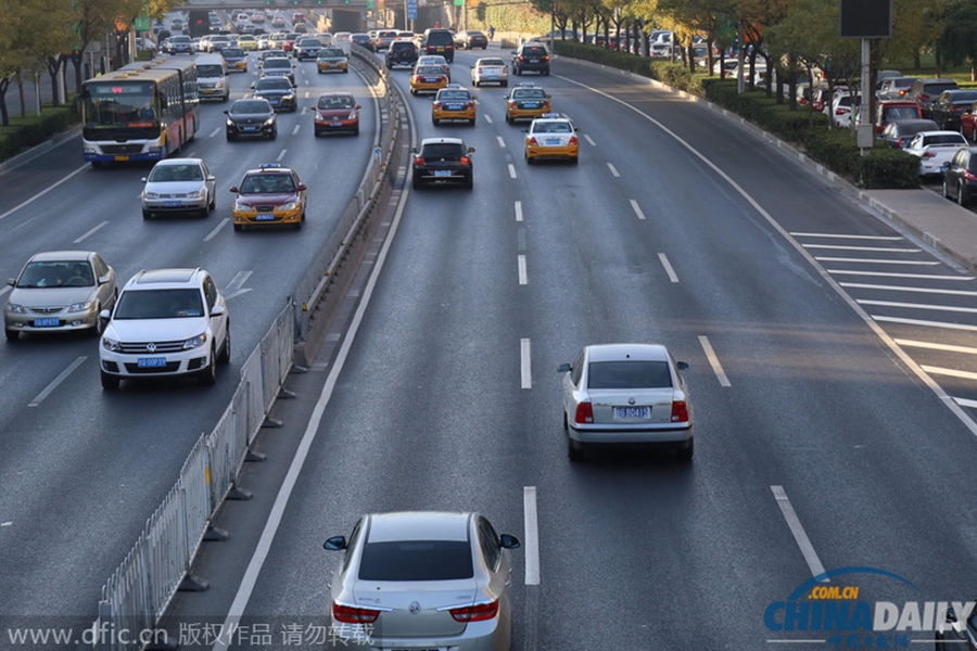 北京今起實施機動車單雙號限行措施