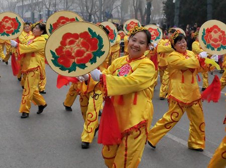 北京平谷舉辦中國(guó)樂(lè)谷歡樂(lè)節(jié)