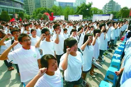 戒毒條例昨起實施 吸毒人員主動接受治療不處罰