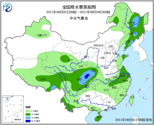 未來三天陜西重慶等地有較強降水 江南華南高溫