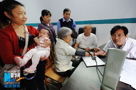 重慶合川實(shí)施全民免費(fèi)體檢