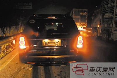 重慶昨日濃霧鎖城 上班路上堵聲一片