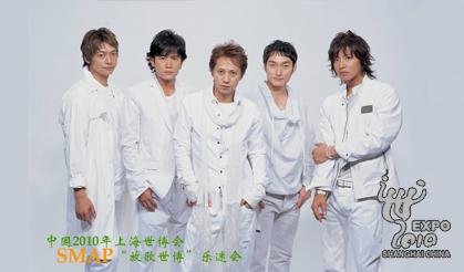 SMAP