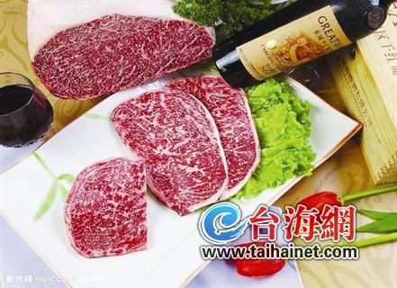 廈門一供貨商賣假神戶牛肉 結(jié)果被判賠34.8萬元