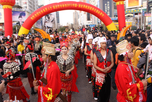 2012中國•德宏景頗族國際目瑙縱歌節(jié)正月十五開幕