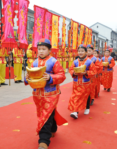 中國第一水鄉(xiāng)周莊舉辦“財神節(jié)”