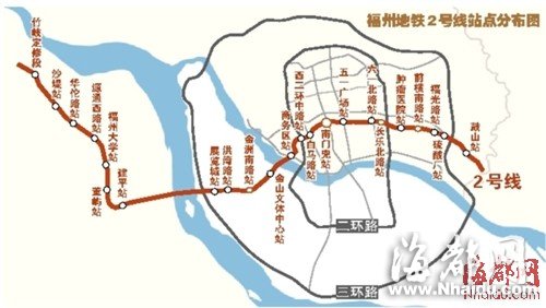 福州地鐵2號(hào)線22站點(diǎn)公示 將緩解東西向交通壓力