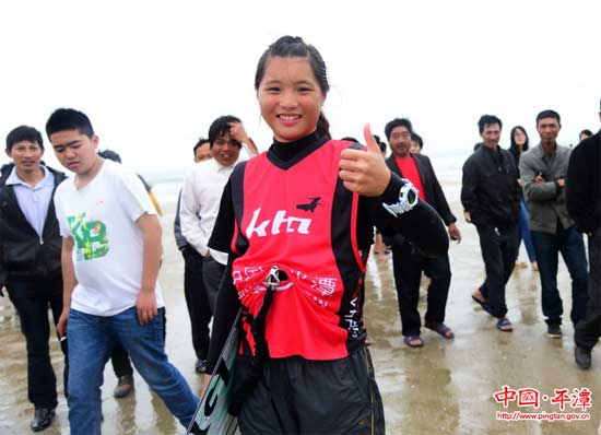 風(fēng)箏沖浪賽落下帷幕 平潭選手陳靜樂(lè)奪冠