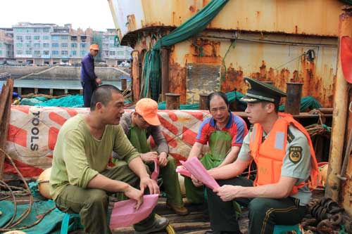 福建連江邊防大隊(duì)加強(qiáng)休漁期海上治安管理工作