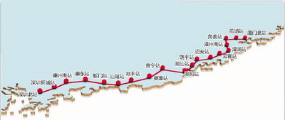 廈深鐵路9月有望試跑火車 福建境內(nèi)站點全部完工