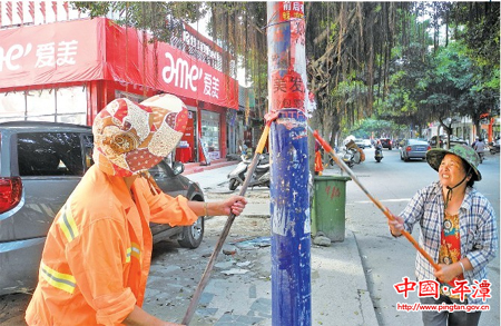 兵分四路為城區(qū)“洗臉”