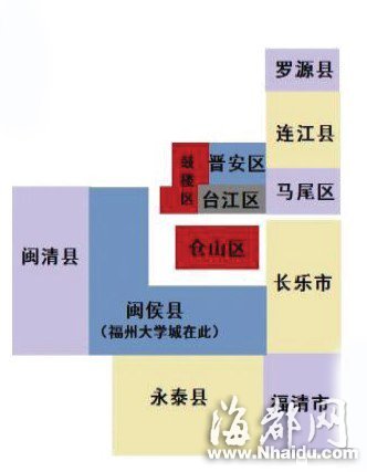 兩外地學(xué)生制福州抽象版地圖 幫你摸清五區(qū)七縣