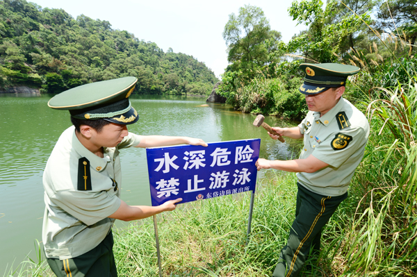 福建東岱邊防開展“關(guān)注暑期安全 謹(jǐn)防兒童溺水”宣傳活動(dòng)