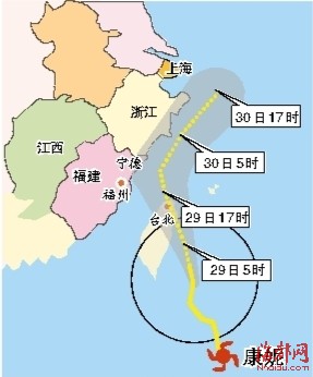 “康妮”不排除登陸福建省 寧德、福州、平潭按正面登陸防御