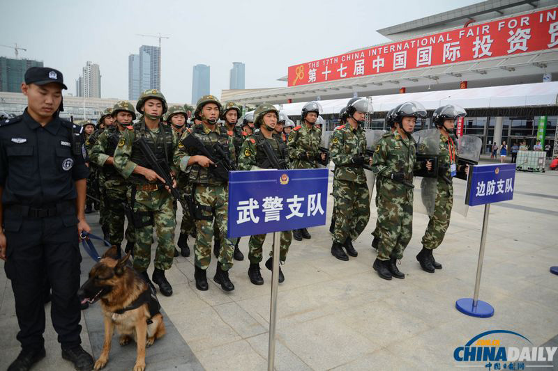 廈門警方舉行投洽會(huì)應(yīng)急處置演練