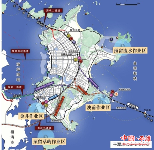 平潭港口建設(shè)進(jìn)入“快車道”