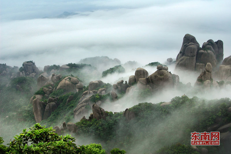 太姥山榮膺國(guó)家5A級(jí)旅游景區(qū)[組圖]