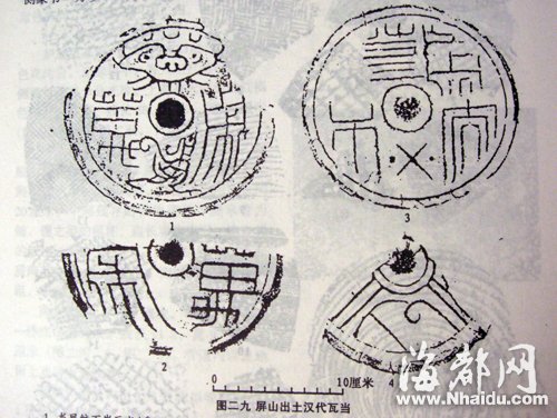 福州地鐵屏山站考古發(fā)掘50天 出土千件文物